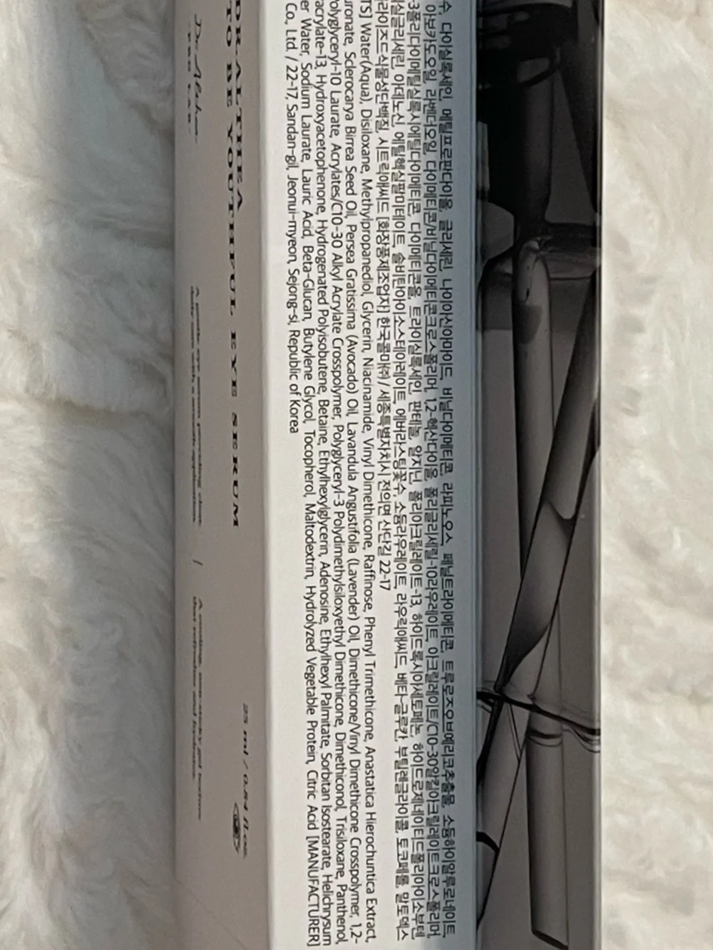 NIB K-Beauty Bundle, Heimish, Medicube, Dr. Althea, TOCOBO, Round Lab